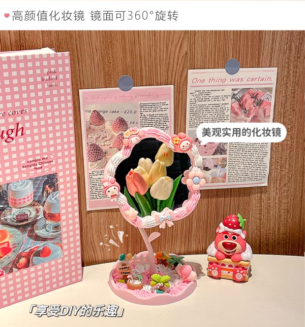 Cream glue handmade diy/flower makeup mirror/Melody material package/rotatable ins desktop plastic mirror